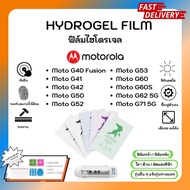Hydrogel Film Screen Film-Back With Iron Plate Motorola G Series G40 G41 G42 G50 G52 53 G60 G63G71
