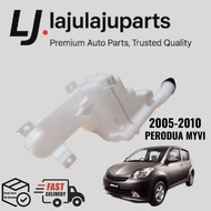 Tangki Air Perodua Myvi Tahun 2005 2008 2017 Year Wiper Washer Spare Tank Reservoir