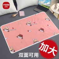 Love Room Mat Same Room Mat Pop Mat Couple Wife Walking Mat Anti-Dirt Pop Mat Couple Room Mattress L