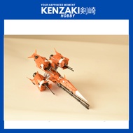 BANDAI DABAN MG 1/100 MOEBIUS ZERO STRIKE GUNDAM WEAPON PACK AS WELL DUEL IMPULSE FREEDOM ASTRAY
