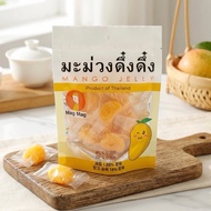 [Cat Sisters] Thai Snacks MAGMAG Mango Gummies First Class Mango Gummies Thai Mango Gummies Thai Sna