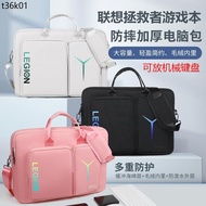Suitable for Rescuer Y9000P Lenovo R9000P Computer Bag Y9000 Notebook Y7000P/R7000P/Y7000 Portable M