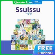 Sulsuli Bookstore Special A-Grade