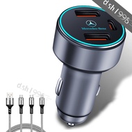 For Mercedes Benz Car Charger 120W Super Fast Charging W210 W124  W203 W204  C200 W140 W176 W205 W12