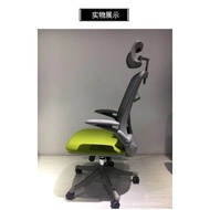 ‍🚢Office Furniture Mesh Cloth of Office Chair Rotating Chair Lift Simple Bow Ergonomic Office Chair Conference Computer