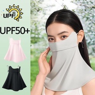 MERAH Buff mask anti-UV mask mask full face protective mask Full face mask UV protection motorcycle 