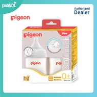 Pigeon ขวดนมสีชา PPSU เเพคคู่ คละสี [Punnita Authorized dealer]