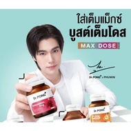 Dr.PONG Astaxanthin 6 mg Slows Down Wrinkles Reduce Dark Spots Dr. Phong Natural