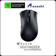 Razer DeathAdder V2 X HyperSpeed - Wireless Gaming Mouse with Best-In-Class Ergonomics RZ01-04130100