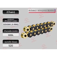 โซ่ x-ring ขนาด 520 ยี่ห้อ JOMTHAI (พระอาทิตย์)