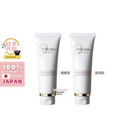 日本 CPB 肌肤之钥洗面奶 Japan CPB Facial Wash Cleanser 125g