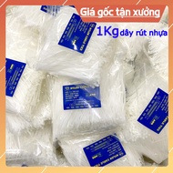 1Kg Plastic Drawstrings in Many Sizes - Super Durable PA66 Plastic Drawstrings - 10cm to 70cm - 1KG 