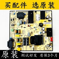 Original Xiaomi L75M6-ES LCD TV Power Board PW.230 W2.782 Circuit Board 250cm Measured