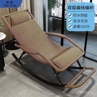 Chair Metal Leisure Rocking Chair Balcony Rattan Chair Household Elderly Adult Free Rocking Lazy Rat