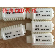 CKD Muffler SLW-6A SLW-8A SLW-10A SLW-15A 20S 8L-10-H
