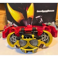 CSM Kiva fangire king belt