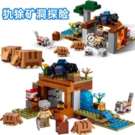 minecraft toy lego minecraft Suitable for Lego Minecraft Series 21269 Armadillo Mine Adventure Educa