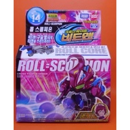 Roll sasword b daman Takara Tomy