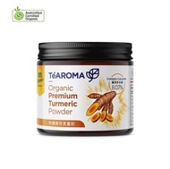 有機優質黃薑/薑黃粉 (薑黃素含量8.07％) 75g