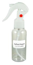 杜邦脫脂劑 Dupont Prepsol 100ml 日本進口 (BONZER DIY鍍膜 脫脂 去蠟 鍍膜 DIY)