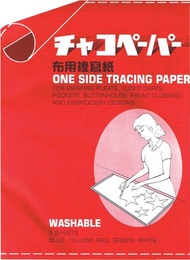 Kertas Surih Kertas Karbon Jahitan Tracing Paper One Side