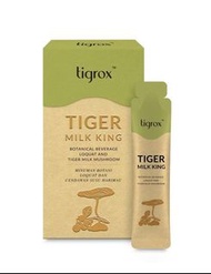 Tigrox 虎乳芝養肺飲