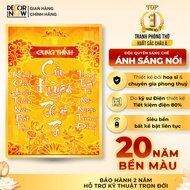 Ancestor tablet of the Nine Legends of the Seven Patriarchs with FLOATING LIGHT DecorNow | Bamboo pa