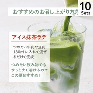 [10組] SUKOYAKA健美家 Slim Matcha 15袋