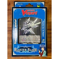 Blaster Blade (Aichi Sendou) - Start Deck DZ-SS13 (OFFICIAL Cardfight Vanguard Bushiroad) Icon