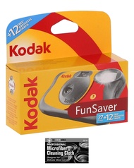 Bundle of Kodak Funsaver 35mm One-Time Single-Use Disposable Camera (ISO-800) with Flash - 39 Exposu