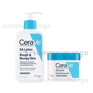 CeraVe SA Cream / SA Lotion for Rough & Bumpy Skin Exfoliating and Moisturizing 適樂膚水楊酸保濕乳液/水楊酸保濕乳霜