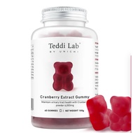 Unichi Cranberry Extract Gummy