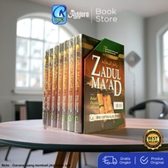 Zadul Maad Zaadul Maad PERJILID JILID 1-7 Ibnu Qayyim Al Jauziyah - Griya Ilmu