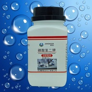 Dipotassium Hydrogen Phosphate 500g Chemical Reagent Analysis Pure AR Chemical Pure CP Chemical Raw 