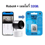 กล้อง PSI ROBOT 4 กล้องวงจรปิดไร้สาย Wifi  Full HD  ความละเอียด 2ล้านพิกเซล  หมุนได้ 345 องศา  พูดคุ