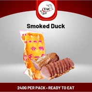 Smoked Duck Breast 烟熏鸭 240g