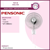 Pensonic 16" Wall Fan  ( PWF48 / PWF-48 )