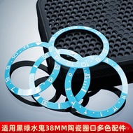 OC3R [[Watch Not Included] Please Look for the Model] Adapt to Labor Black Green Case Outer Ring 38m