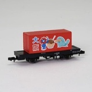 全新日版現貨 N-Gauge 1/150 TOMIX オリジナルデザイン貨車 コム1形 EXPO2025 大阪世博會限定 ICOCA 鴨咀獸【章魚燒 たこやき】貨櫃連貨架 鉄道模型 日本製 Made 