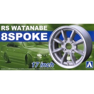 Car Model 1/24 Aoshima 17 Inch Wheel - RS Watanabe 8 Spoke Plamo Modelkit Sport Rims