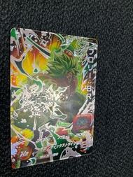 龍珠卡第九彈C P卡
