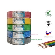 IZ 1.5MM / 2.5MM PVC INSULATED CABLE SIRIM APPROVED PURE COPPER ( 100 MTR )