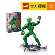 樂高 - LEGO® Marvel Super Heroes 76284 Green Goblin Construction Figure (超級英雄玩具,漫威,蜘蛛俠,綠惡魔,人仔,兒童玩具,玩具,