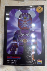 全新未開封 Medicom  Bearbrick Be@rbrick 100% +400% 幪面超人 假面騎士 響鬼 Kamen Rider Hebiki