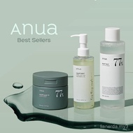 【Hot-selling】Anua Heartleaf Best Sellers 77% Soothing Toner & Pore Control Cleansing Oil & 77 Clear