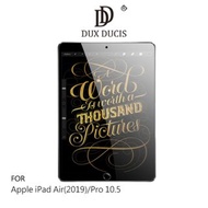 DUX DUCIS Apple iPad Air(2019)/Pro 10.5 鋼化玻璃貼   #轉轉聽音樂