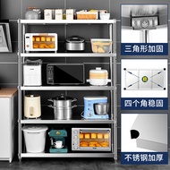 ST-🚢Stainless Steel Storage Rack Five-Layer Kitchen Floor Storage Rack Gap Multi-Layer Organizing Rack Cupboard Cupboard