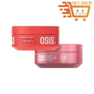 Schwarzkopf Osis+ Texture Flexwax - Ultra Strong Cream Wax (85ml) Hair Wax