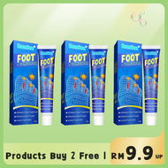 kulat air kaki ubat kaki gatal kulit foot fungus ointment cream anti fungal herb foot care 20g Bacte
