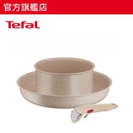 [期間限定] 法國製靈巧疊疊鑊易潔廚具3件裝 L78393